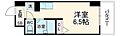菱和パレス武蔵小杉8階8.0万円