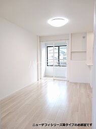 ル・グラン太田　II 204 2階1LDKのリビング/ダイニング