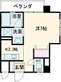コスモ新都心4階5.5万円
