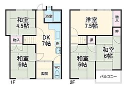 新橋町駅前戸建