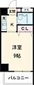 アビタシオン池尻4階8.6万円