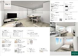コロニーK 3-A 1階3LDKのリビング/ダイニング