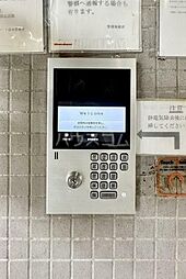 UURコート志木 1106 11階3LDKのリビング/ダイニング