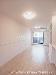 パラッツオ　Ａ 203 2階2LDKのリビング/ダイニング