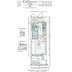 エステムコート難波WEST−SIDEIXレデント 3階