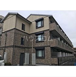 エコステージ王子神谷