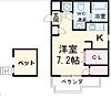 SKBUILDING55階4.9万円