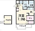SKBUILDING55階4.9万円