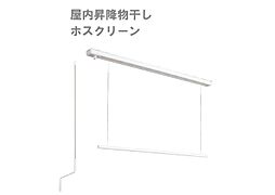 Rio平松 201 1階1LDKのリビング/ダイニング