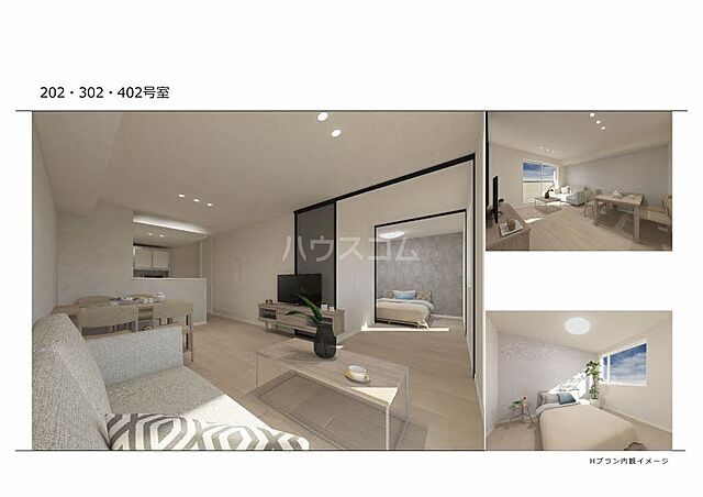 リビング/ダイニング