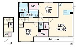 間取図画像 2LDK