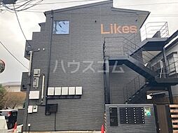 Likes飯山満町Ａ棟