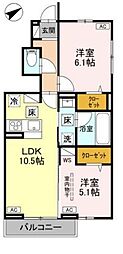 間取図画像 2LDK