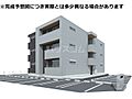 セレウィータ栄町