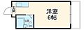 プチマンション日赤東2階2.9万円