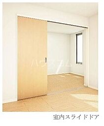 グランメゾン　オルタンシア 305 3階1LDKのリビング/ダイニング