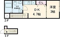 ソルナクレイシア桜新町II