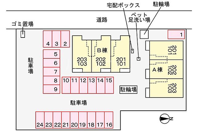駐車場