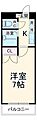こばやしハイム4階3.0万円