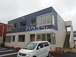 京成本線 実籾駅 徒歩20分の賃貸アパート