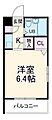 ジョイフル守山4階3.0万円