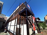 千葉県習志野市大久保4丁目9-5：物件画像／ハウスコム千葉株式会社　八千代台店