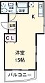 ワコルダー4階7.9万円