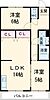 シャトーインTOKAI2階7.1万円