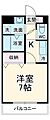 東川口弥生マンション4階6.7万円