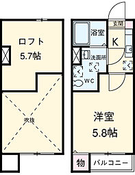 県庁前駅 4.9万円