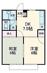 四街道駅 4.3万円