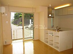 メゾン・デュ・シーニュ 1階2LDKのリビング/ダイニング