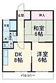 ロイヤルコーポ4階7.5万円
