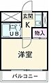 河野ハイツ3階3.9万円