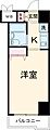 アバクス立川A棟8階5.3万円