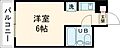 タッシ国立3階5.9万円