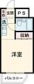 セピアコート国立1階3.8万円