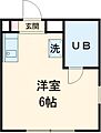タカミマンション2階3.9万円