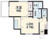 Lamer久茂地5階9.0万円