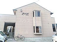 愛知県豊橋市新栄町字南小向142番地：物件画像／ハウスコム東海株式会社　豊川店