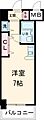 ジュエリー世田谷2階5.8万円