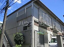 東急東横線 大倉山駅 徒歩13分の賃貸アパート