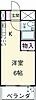 コンドレア綱島西3階6.0万円