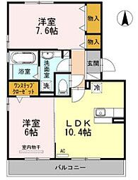 豊橋駅 7.5万円