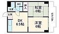 ユトリロ西松山2階5.0万円