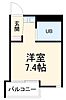 ユーコート市川南2階5.5万円