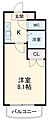 シティライフ一社南2階4.6万円
