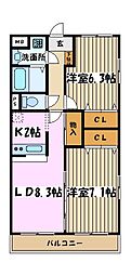 市川駅 12.4万円