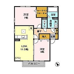 メイプルヒル　Ｃ 1階2LDKの間取り