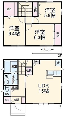 外観画像